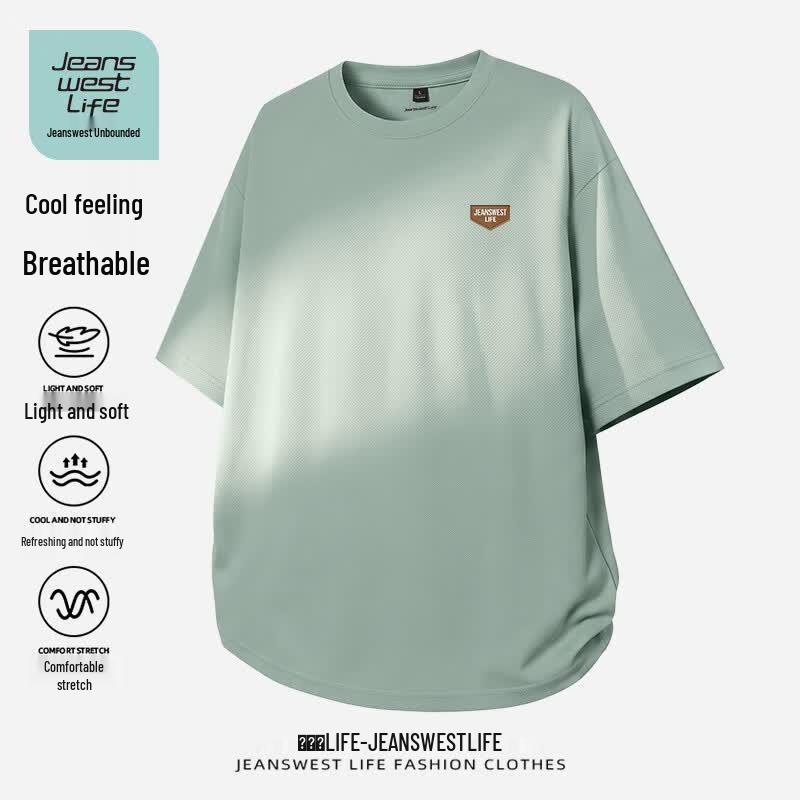 JEANSWEST LIFE Men's Ice Silk Cooling Half-Sleeve T-Shirt