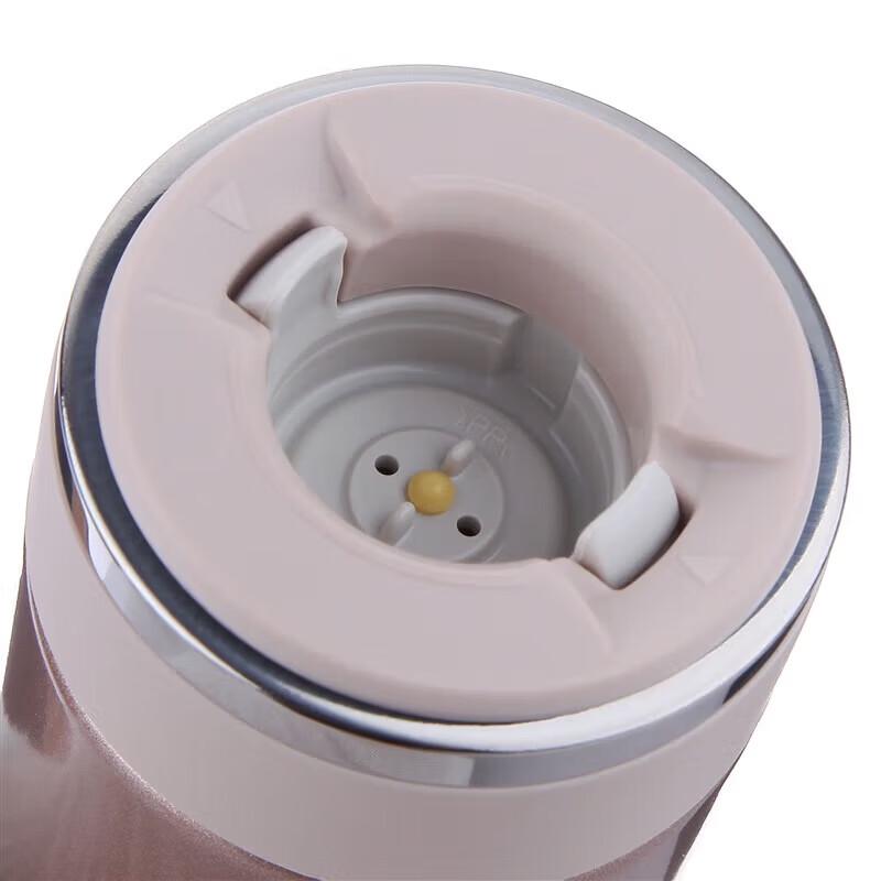 ZO JIRUSHI 460ml Portable Insulated Stainless Steel Mug
