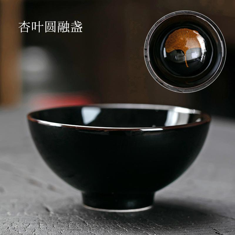 

Chinese Tianmu Glazed Ceramic Teacup Creative Bamboo Hat Tea Cup Peacock Opening Screen Tea Bowl Kiln Chnge Pu er Chazhan Teaset