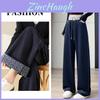 Casual Womens High Waist Wide Leg Pants With Embroidery And Splicing For Autumn 2025