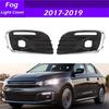 Fog Light Cover Front Bumper Frame 1Pair For Citroen Elysee C-Elysee 2017- Car Fog Lamp Cover