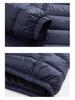 Men's Winter Down Jacket: High-Quality, Lightweight, Stand Collar, Fashionable, Warm, and Portable Outerwear