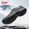 Strongman Jihua 3515 Men's Outdoor Sport Shoes