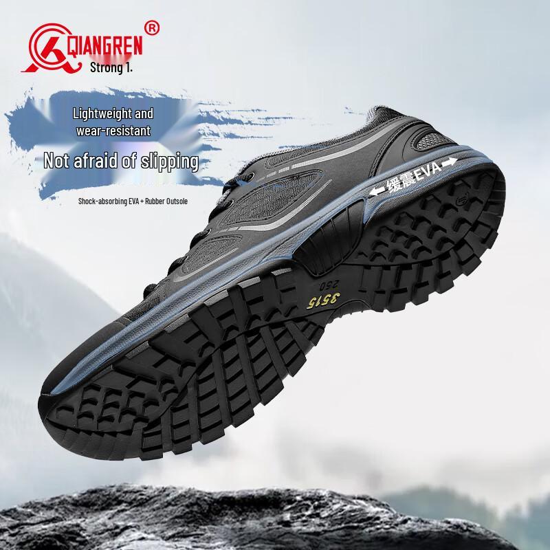 Strongman Jihua 3515 Men's Outdoor Sport Shoes