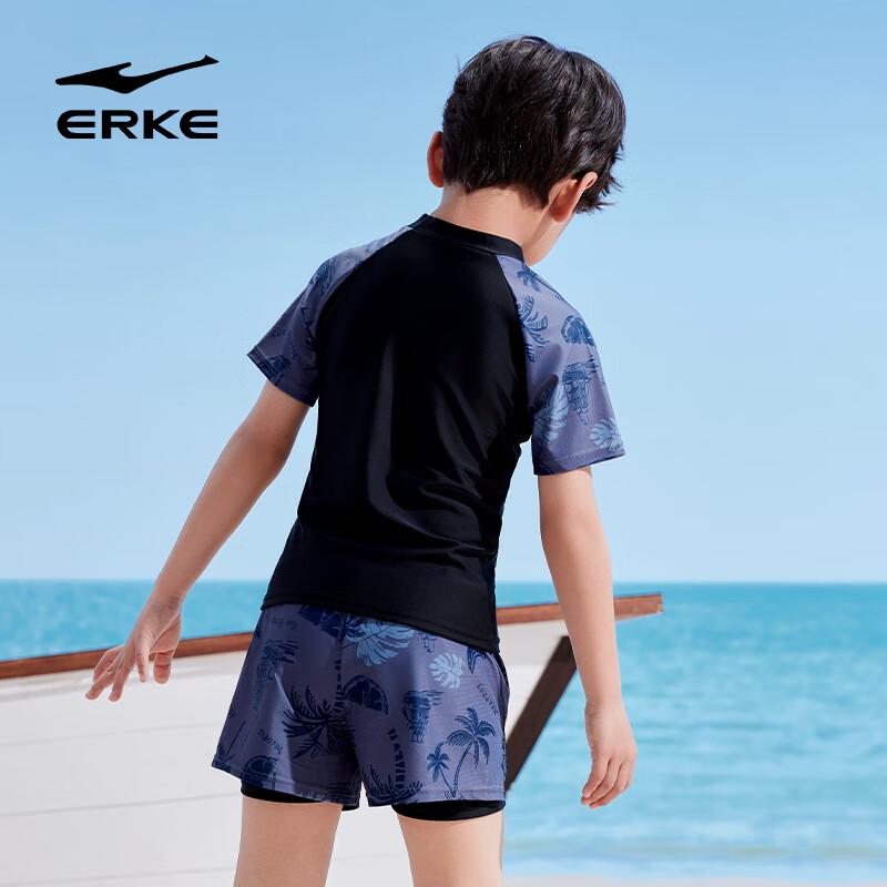ERKE Boys' Two-Piece Short-Sleeve Swimsuit