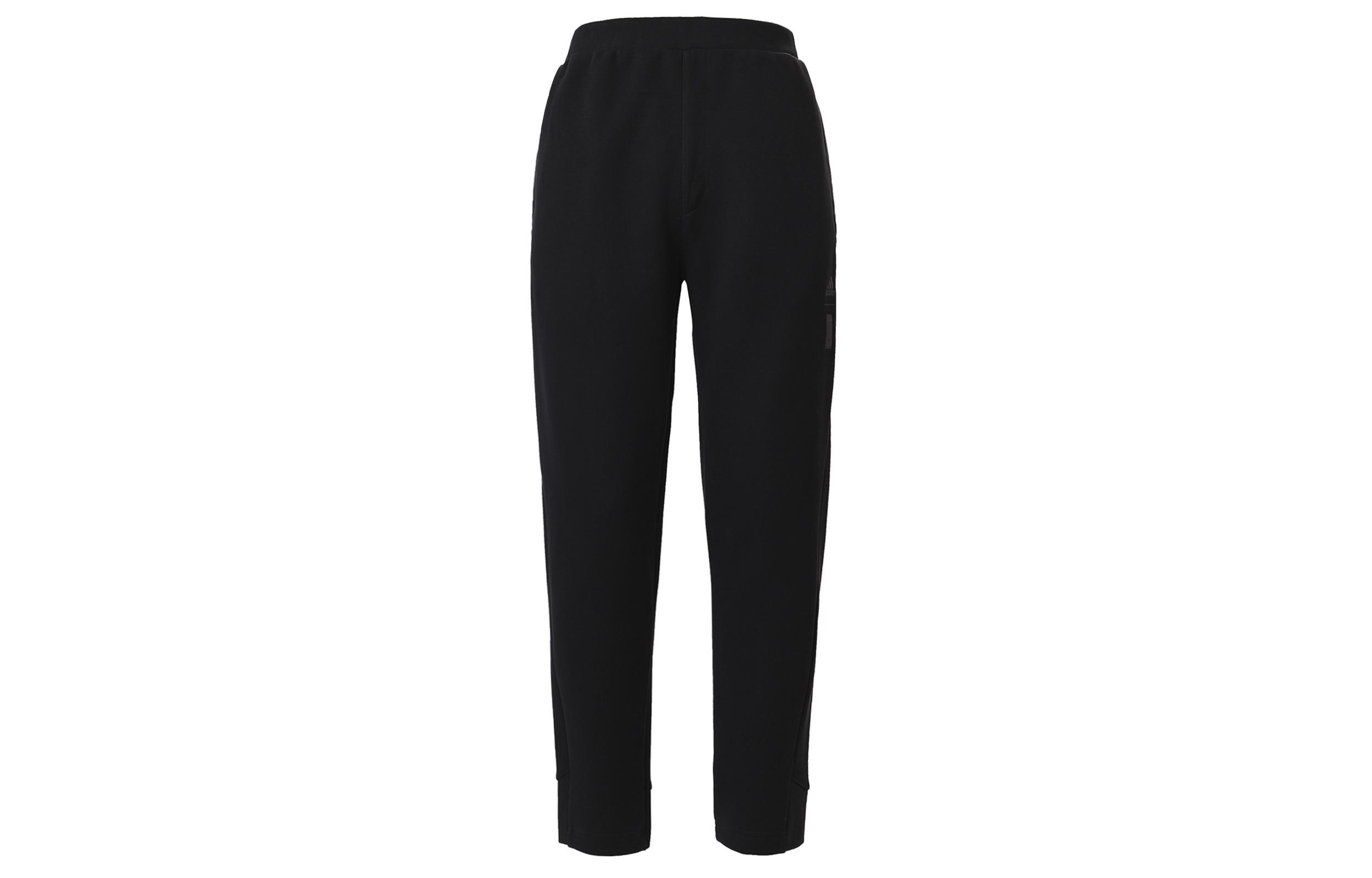 Adidas Knitted Sweatpants Men s Black Moderate Skinny Pants IA8185 S