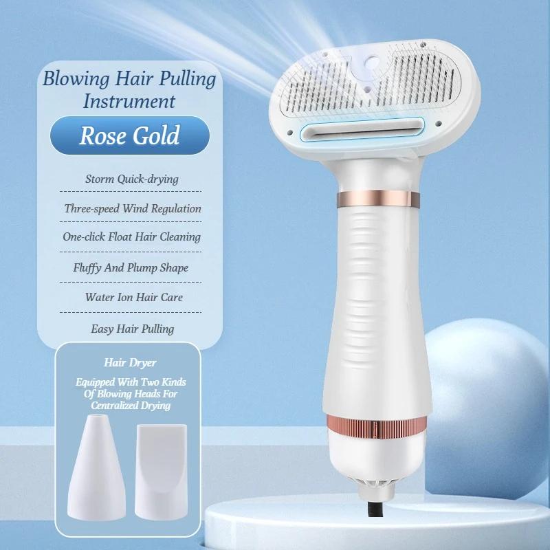 

2-in-1 Pet Hair Dryer with Slicker Brush Grooming Tool For Cat Dog Brush Adjustable Temperature Professional Hair Removal Drying золотий