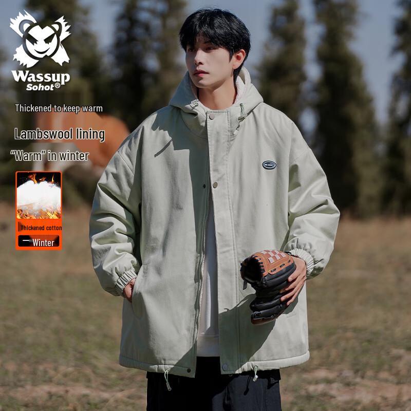 Wassup Sohot Men's Winter Sherpa Lined Padded Jacket