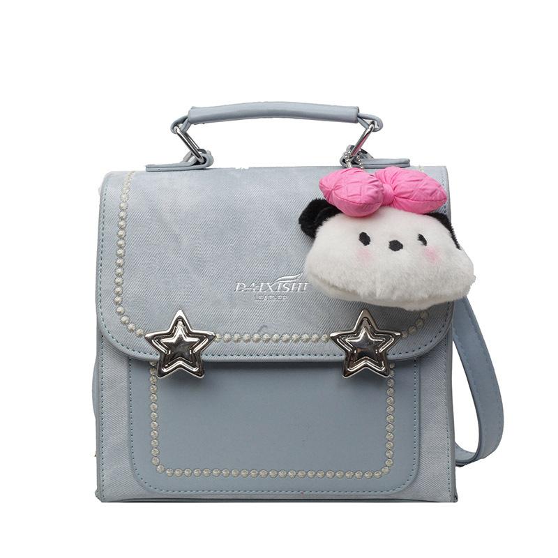 Niche design Korean version fashionable exquisite portable messenger small square bag student versatile travel commuter backpack female