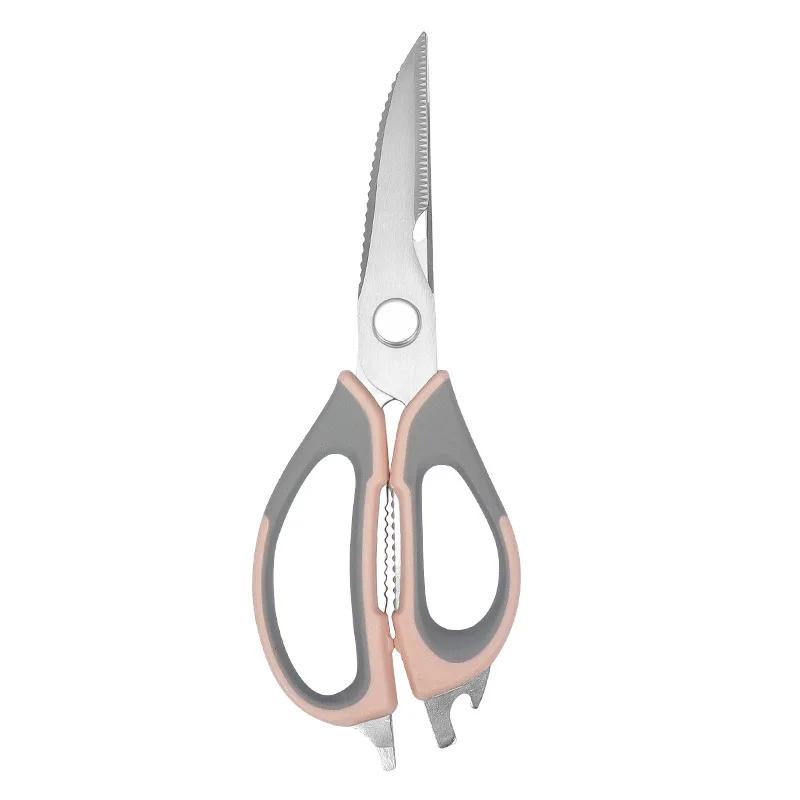 Kitchen Shears Heavy Duty Kitchen Scissors with Holder for Meat/Vegetables/BBQ/HerbsKitchen Accessories Cooking Tools