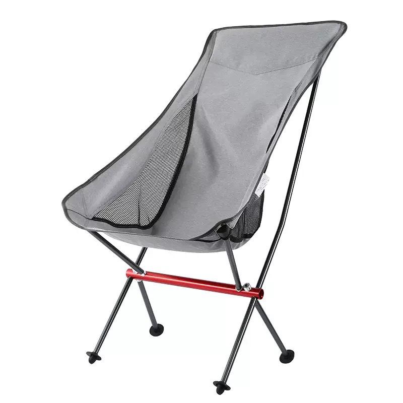 All-Aluminum Folding Moon Chair for Outdoor Leisure