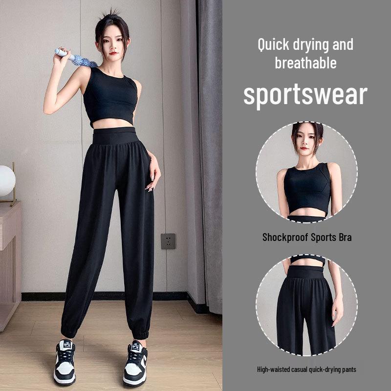 

Women s Summer Quick-Dry Fitness Set: Running Pants & Shockproof Yoga Bra L