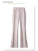 2024 Women's Apricot Flared Wool Pants: High-Waist, Slimming, Casual for Autumn/Winter