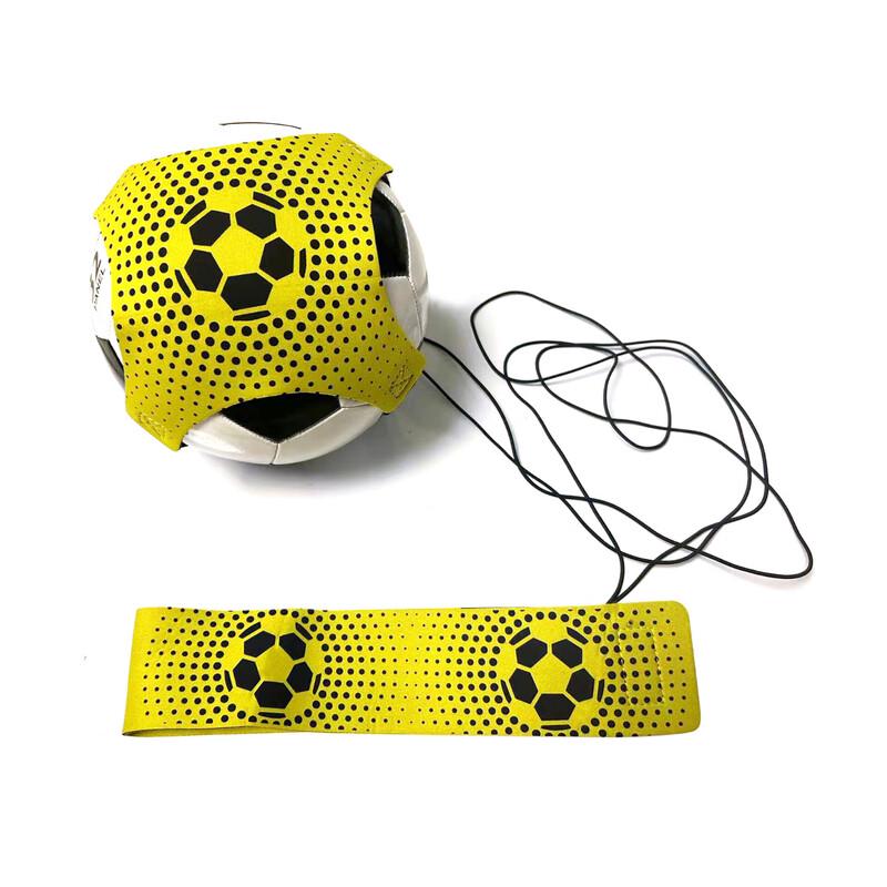Football Juggling Trainer