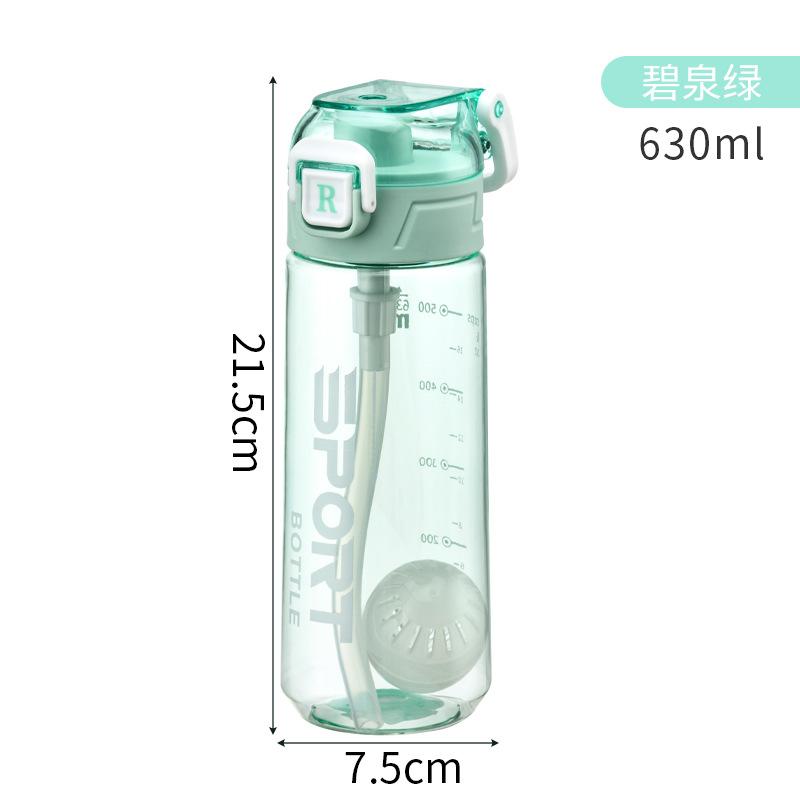 Water bottle sports drinking cup boys large capacity plastic cup with straw children portable outdoor primary school students anti-drop kettle