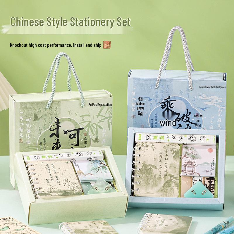 June 1st Elementary School Stationery Gifts: Perfect for Children's Day, Birthdays, Graduation, and Kindergarten Celebrations