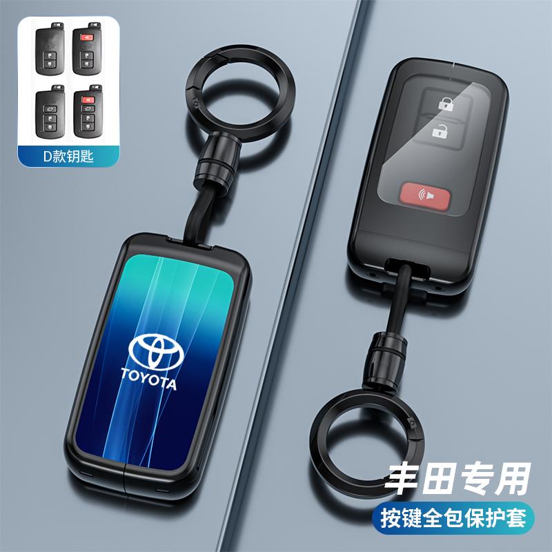 2026 Hot For Toyota Hub Caps Newly Car Key Case Cover Protective Shell Fob For Toyota RAV4 Highlander Avalon Sequoia Tundra Taco