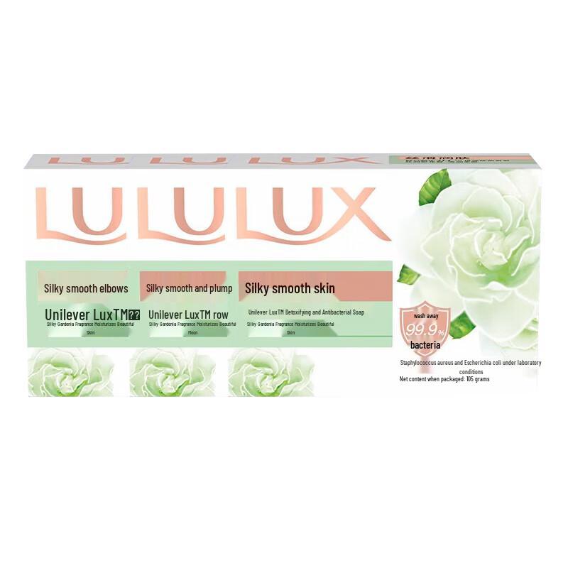 

LUX Silky Moisturizing Antibacterial Bar Soap