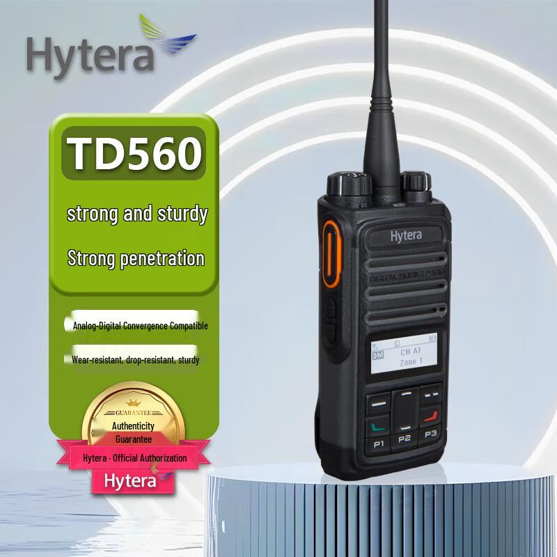 

Hytera TD560U(1) Professional Digital Two-Way Radio (CN version)