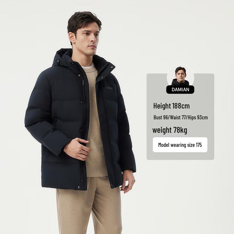 Tanbor Men's Detachable Hood Loose Fit Down Jacket 510505V