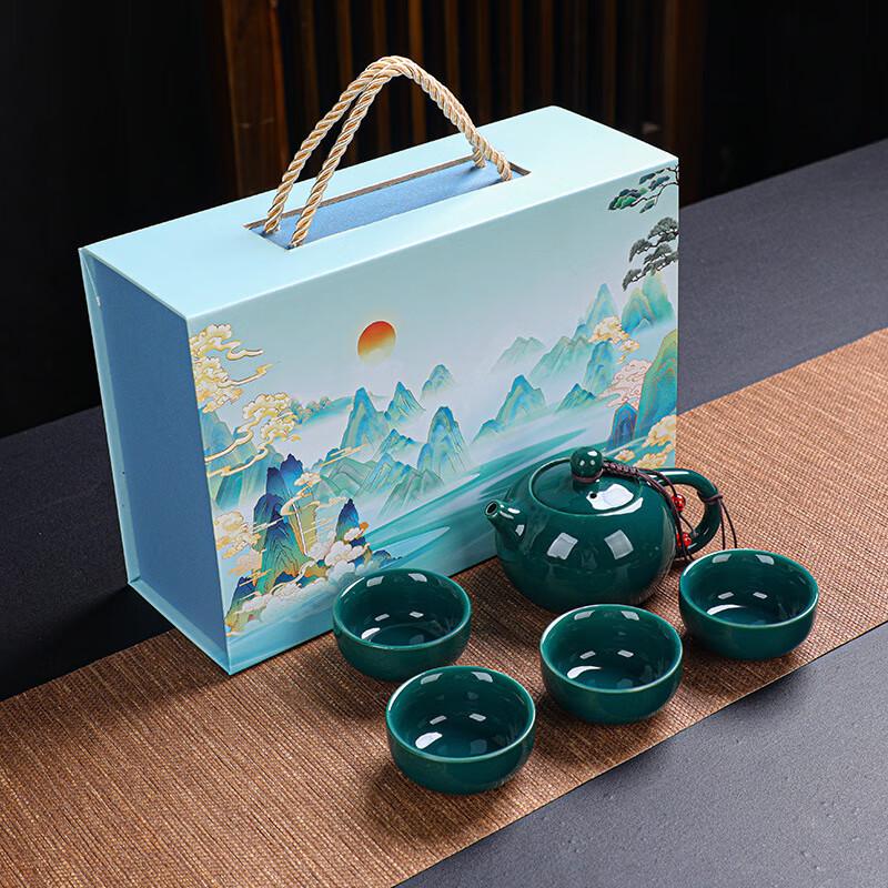 OIMG Ceramic Kung Fu Tea Set