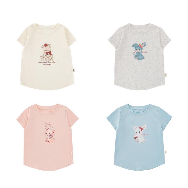 Girls' Cartoon Rabbit Print Short Sleeve T-Shirt