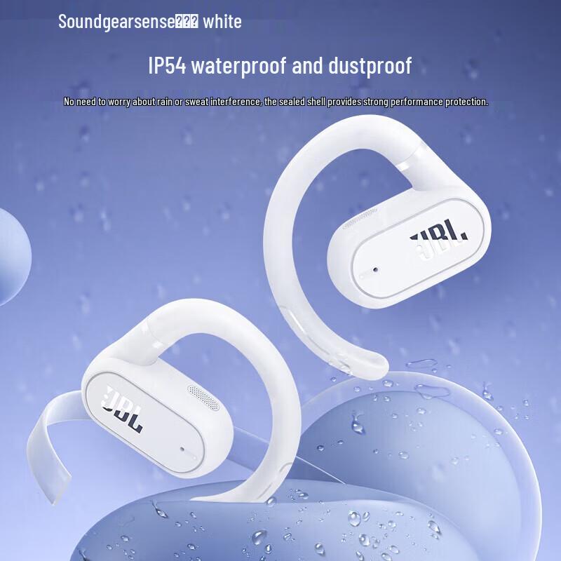 JBL Soundgear Sense Wireless Sport Earbuds