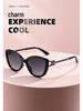 Women's Retro Cat Eye UV Protection Sunglasses with Metal Temple Hollow-out Design