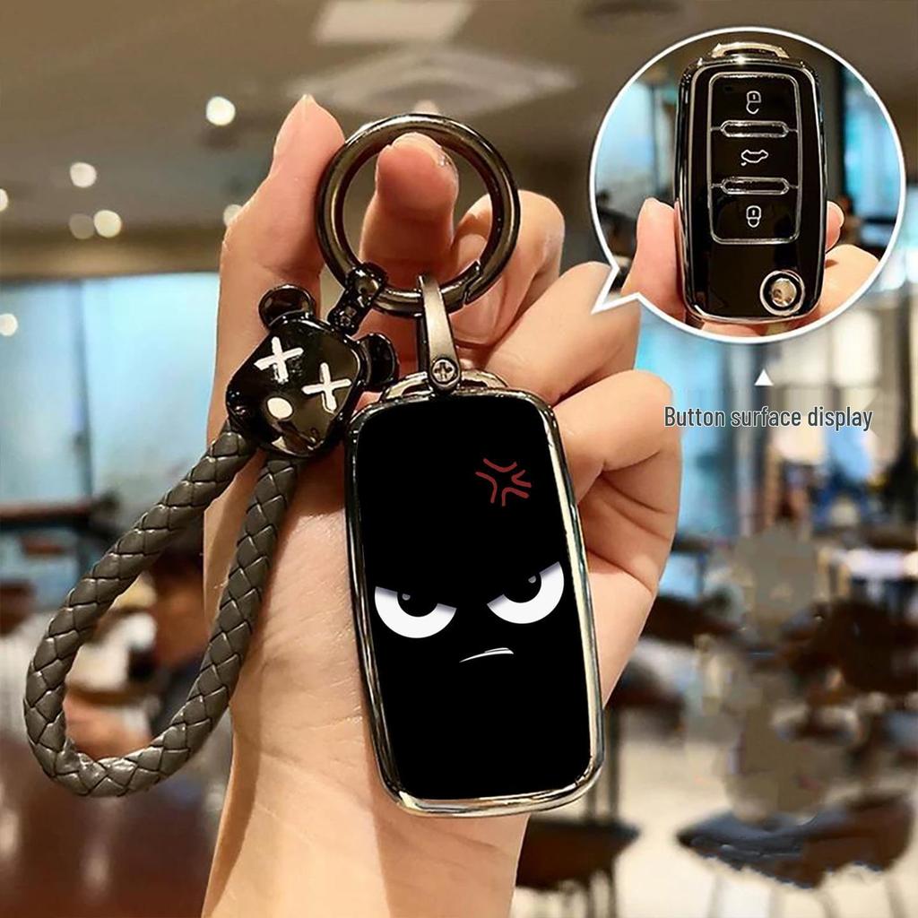 Volkswagen Key Case for Sagitar, Lavida, Bora, Tiguan L, Tayron, Polo, Lamando, Golf