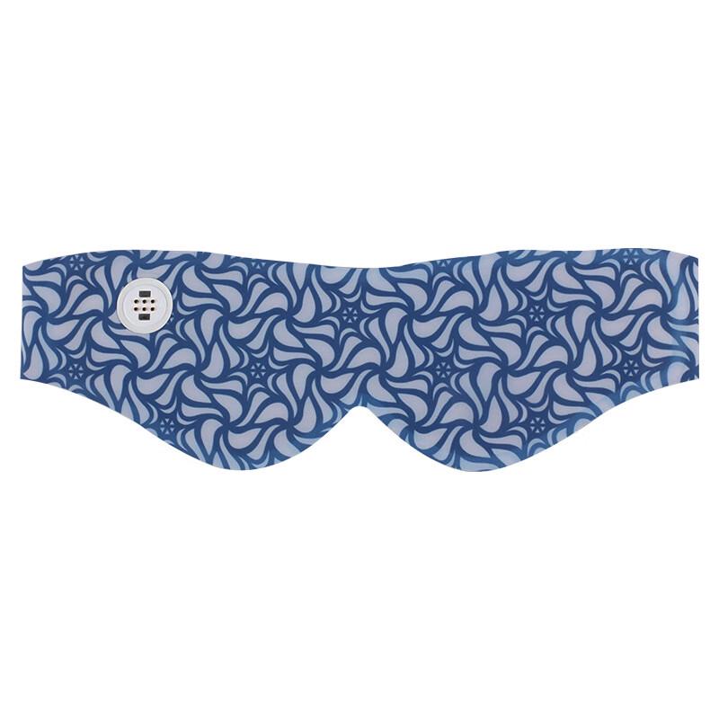 Miling Graphene Heating Eye Mask