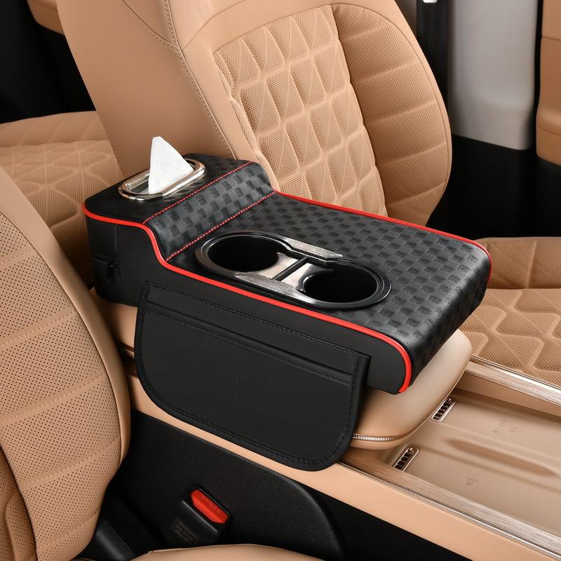 Car Central Armrest Box Pad Multifunctional Car Tissue Box Storage Box Water Cup Holder Four-in-one Height Increase Pad