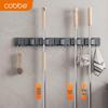 Cobbe No-Drill Wall-Mounted Mop and Broom Holder