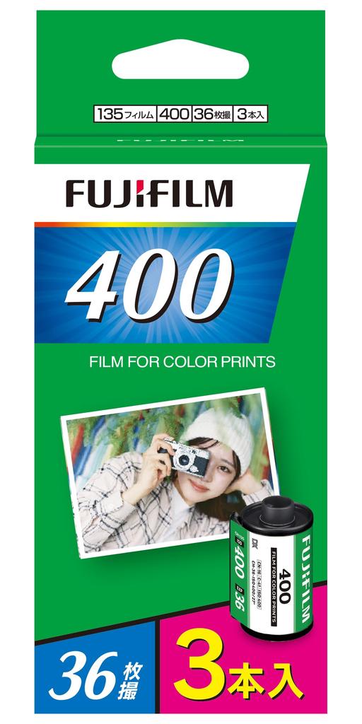Fujifilm 35mm Color Negative ISO 36 3 135 400 EC 36EX 3PK Film, Fujicolor, 400, Exposures, Packs,