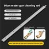 High Pressure Cleaning Wand For Car Water Tank Radiator Condenser Removal-Free Clean Spray For Wash Gun Quick Connect