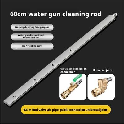 High Pressure Cleaning Wand For Car Water Tank Radiator Condenser Removal-Free Clean Spray For Wash Gun Quick Connect