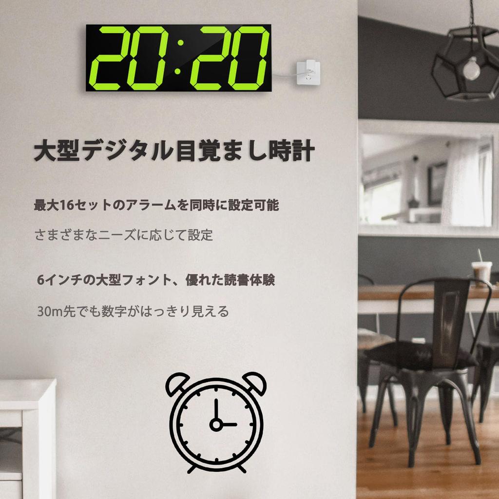 CHKOSDA Digital LED Clock Wall Mounted 18 Inch Large Alarm Clock Remote Control Count Down Timer Clock Auto Dimmer Big Calendar and Thermometer and