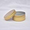 50 Pcs 50ml Aluminum Jar 50g Aluminum Tin Container Gold Color 50ml Cosmetic Jar
