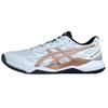 Gel Tactic 12 Breathable Low Top Training Shoes Unisex Silver 1073A071-101