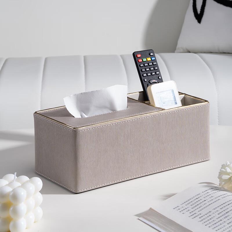 Leather Tissue Box with Remote Organizer