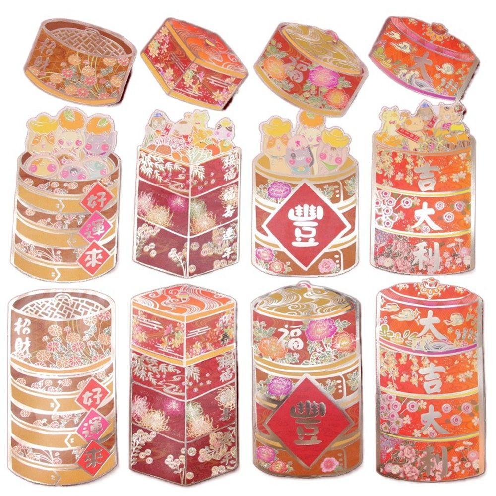 Supplies Baby's Birthday For New Year's Day Good Luck Lucky Red Pocket Red Envelope Purse Gift Bag