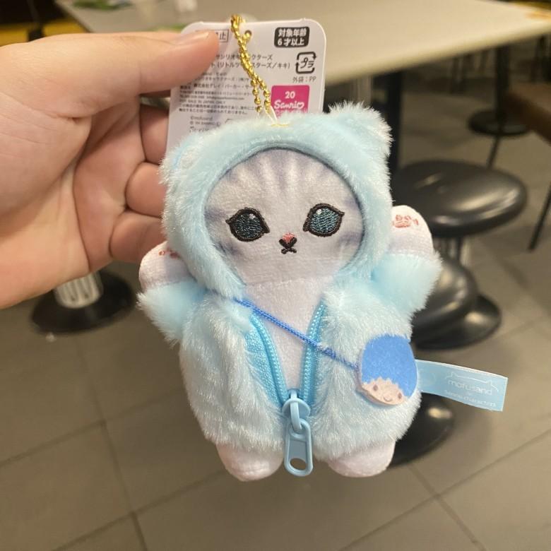 Mofusand Twin Stars Plüschschlüsselanhänger mit Reißverschlusstasche für Kindergeschenke