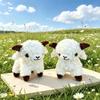 Soft Plush White Lamb Stuffed Animal  Fluffy Cute Toy Ideal Birthday Gift for Kids Bedroom Sofa Decor