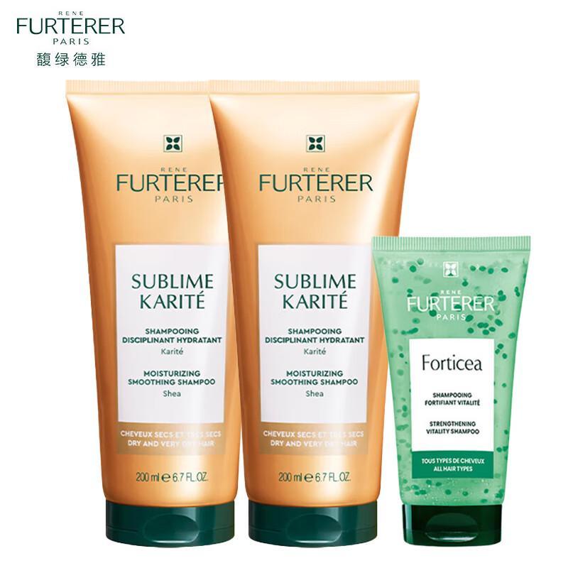 

René Furterer Moisturizing & Strengthening Shampoo Set