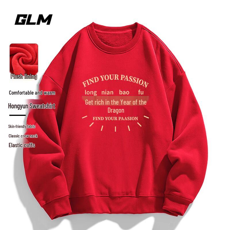 

GLM Men s Dragon Year Crew Neck Fleece Sweatshirt M