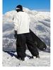 Xuexiang Violet 2026 Ski Pants: Men's Waterproof, Insulated, Heavy-Duty Snow Pants for Skiing and Snowboarding.