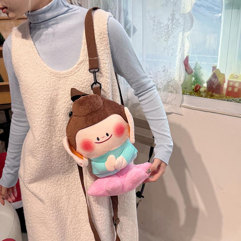 

Doll Backpack Souvenir Doll Plush Backpack