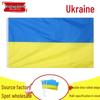 Ukraine National Flag 90x150cm Polyester 3x5ft
