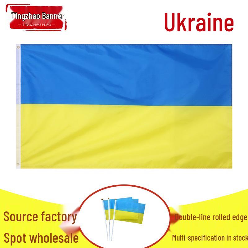 Ukraine National Flag 90x150cm Polyester 3x5ft