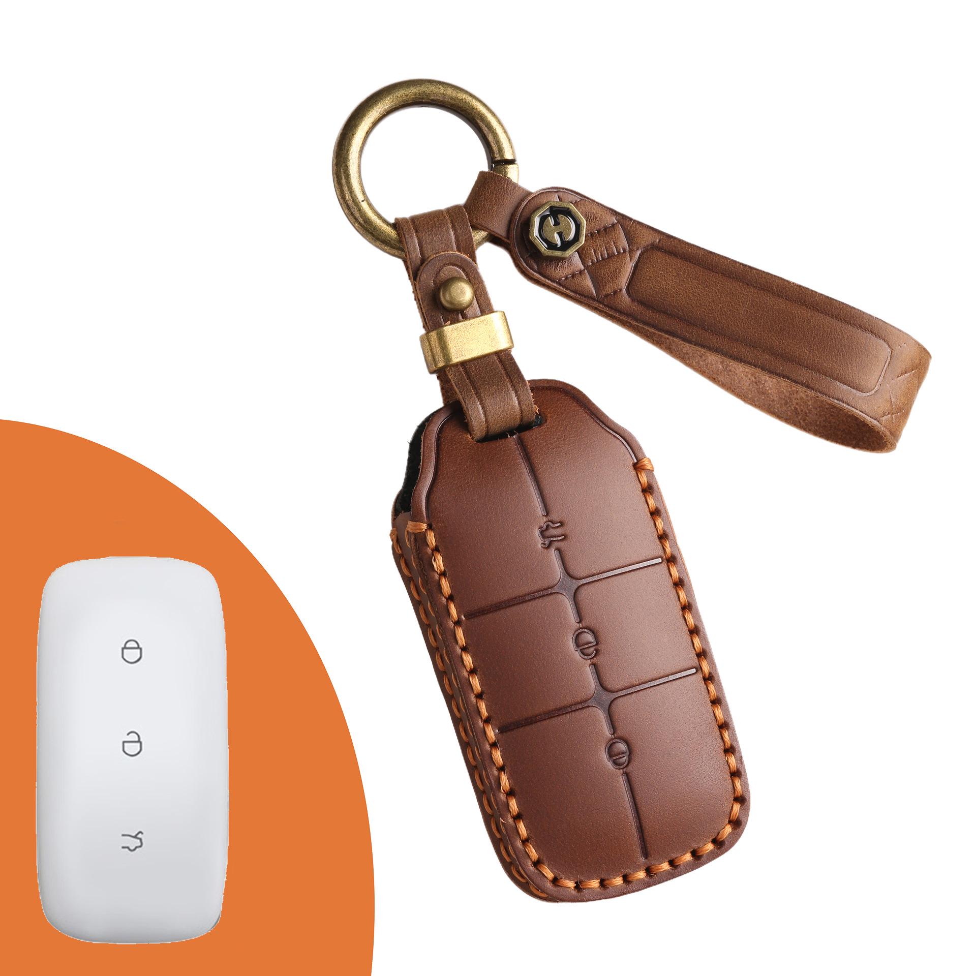 

Чехол для ключа Geely Galaxy L7/L6 Starship Plus High-End коричневый