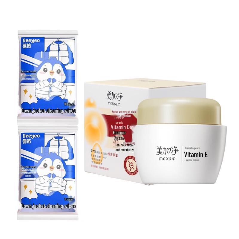 DeYou Wipes & MeijiNet Cream Bundle